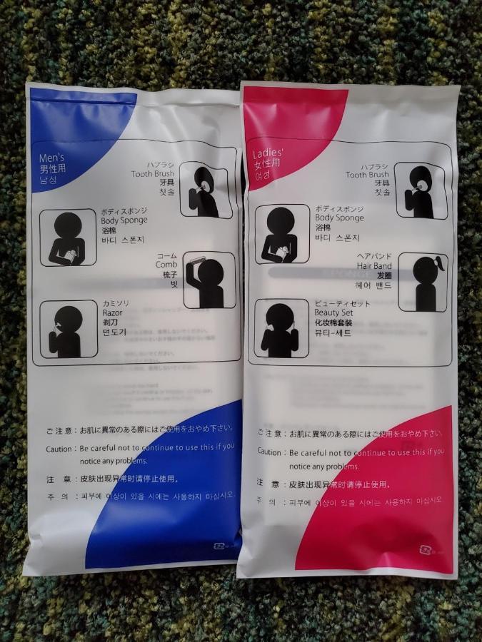 東京都 客房旅馆酒店 外观 照片