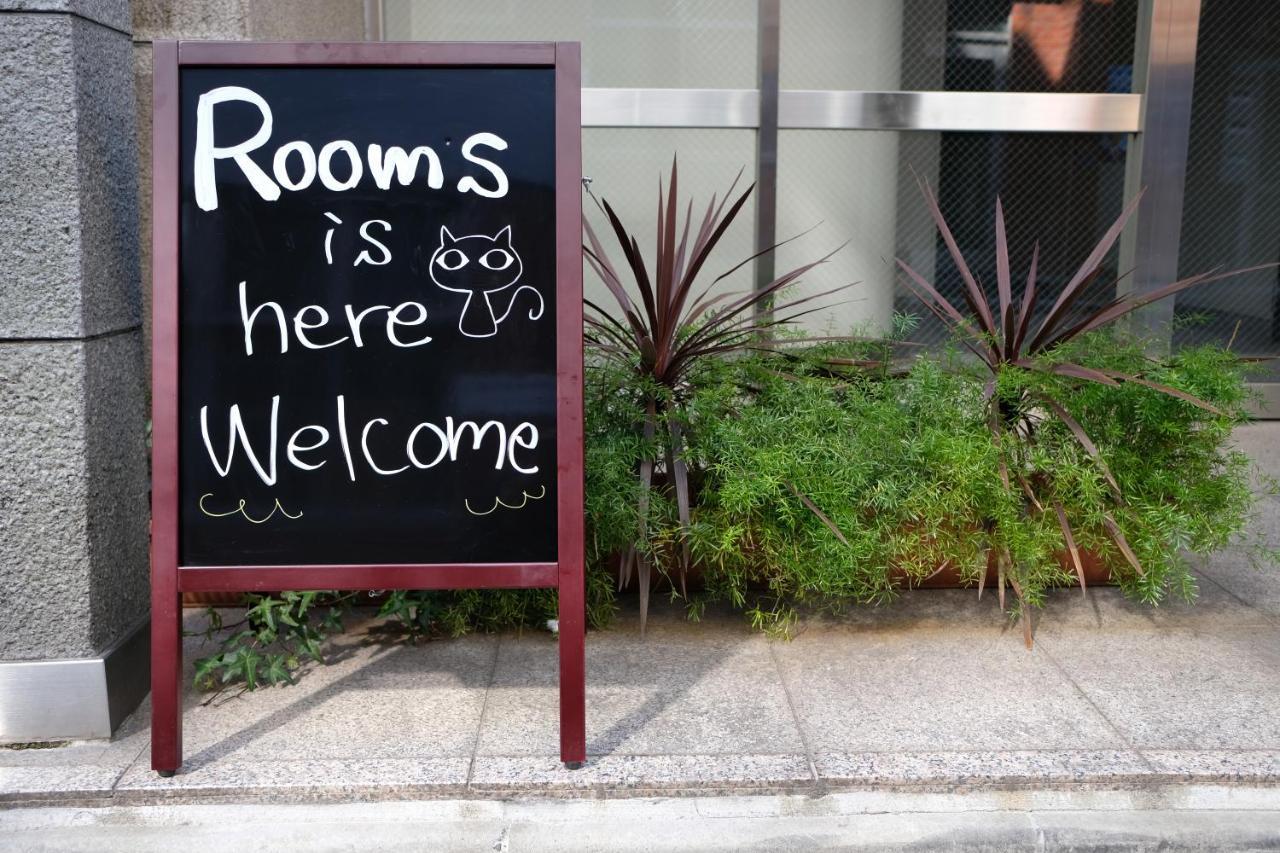 東京都 客房旅馆酒店 外观 照片